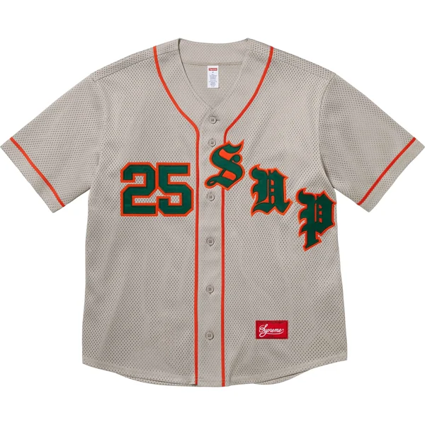 Supreme Old English Baseball Jersey - Grey (front)