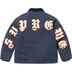 Supreme Old English Canvas Work Jacket - Navy (front)