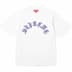 Supreme Old English S/S Top - White (front)