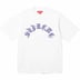Supreme Old English S/S Top - White (front)