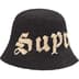 Supreme Old English Straw Crusher - Black (front)
