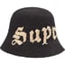 Supreme Old English Straw Crusher - Black (front)