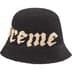 Supreme Old English Straw Crusher - Black (front)