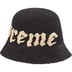 Supreme Old English Straw Crusher - Black (front)