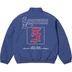 Supreme Old English Track Jacket - Light Navy (front)