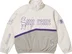 Supreme Old English Track Jacket - White (front)