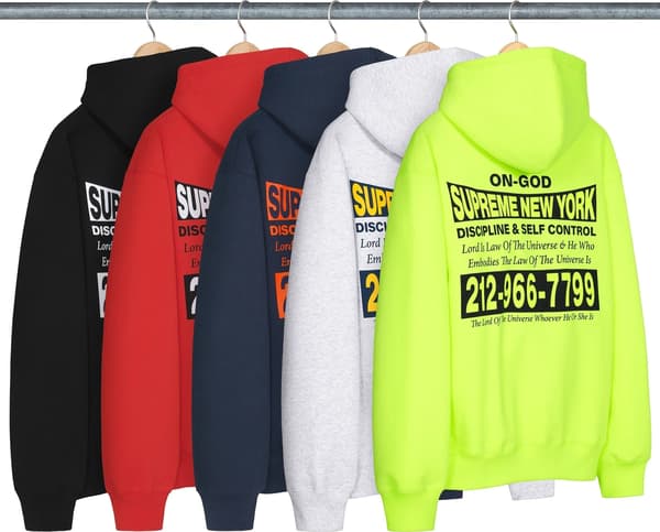 Supreme On God Hooded Sweatshirt - Product Image