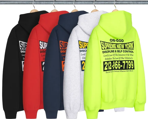 Supreme On God Hooded Sweatshirt - Product Image