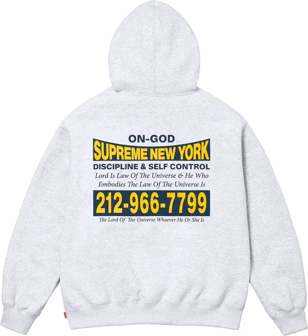 Supreme On God Hooded Sweatshirt - Ash Grey (front)