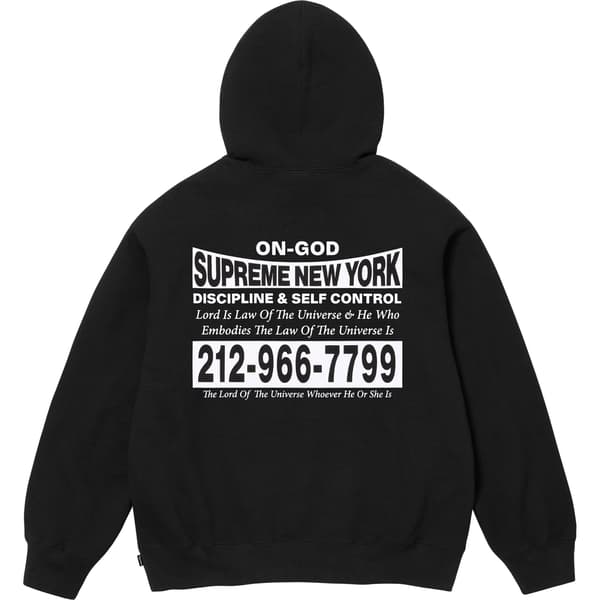 Supreme On God Hooded Sweatshirt - Black (front)