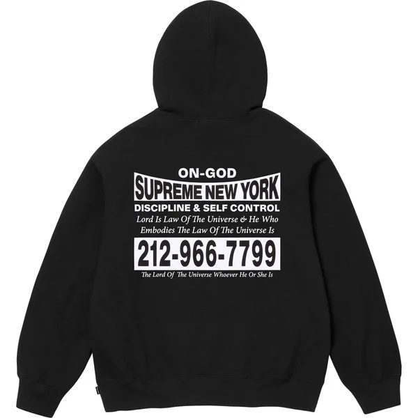 Supreme On God Hooded Sweatshirt - Black (front)