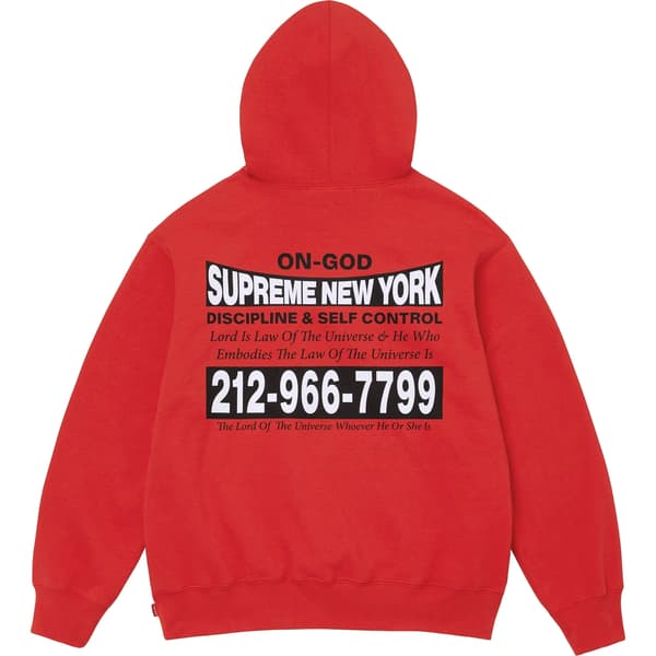 Supreme On God Hooded Sweatshirt - Burnt Red (front)