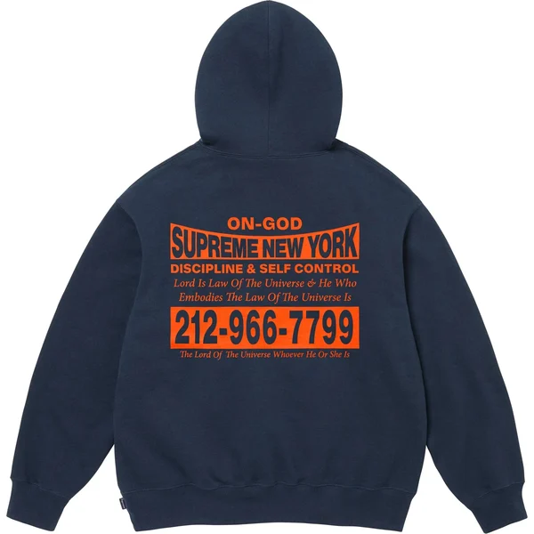Supreme On God Hooded Sweatshirt - Navy (front)