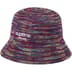 Supreme Open Knit Crusher - Multicolor (front)