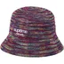 Supreme Open Knit Crusher - Multicolor (front)