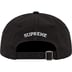 Supreme Oval 6-Panel - Black (front)