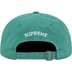 Supreme Oval 6-Panel - Pine (front)