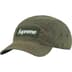 Supreme Overdyed Camo Nylon Camp Cap - Green (front)