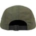 Supreme Overdyed Camo Nylon Camp Cap - Green (front)