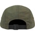 Supreme Overdyed Camo Nylon Camp Cap - Green (front)