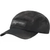 Supreme Overdyed Camp Cap - Black (front)