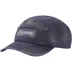 Supreme Overdyed Camp Cap - Navy (front)