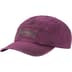 Supreme Overdyed Camp Cap - Plum (front)