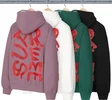 Supreme Paint Hooded Sweatshirt