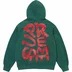 Supreme Paint Hooded Sweatshirt - Dark Green (front)