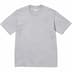 Supreme Paint Tee - Heather Grey (front)
