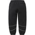 Supreme Paneled Sweatpant - Black (front)