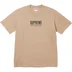 Supreme Paris Tee - Khaki (front)