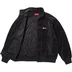 Supreme Patchwork Velour Track Jacket - Black (front)
