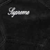 Supreme Patchwork Velour Track Jacket - Black (front)
