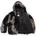 Supreme Patchwork WINDSTOPPER Hooded Faux Fur Jacket - Black (front)