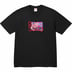 Supreme Payment Tee - Black (front)