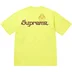 Supreme Peacock S/S Top - Lime (front)