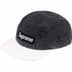Supreme Pigment 2-Tone Camp Cap - Black (front)
