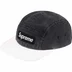Supreme Pigment 2-Tone Camp Cap - Black (front)