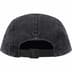 Supreme Pigment 2-Tone Camp Cap - Black (front)