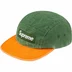 Supreme Pigment 2-Tone Camp Cap - Green (front)