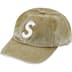 Supreme Pigment Canvas S Logo 6-Panel - Olive (front)
