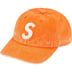Supreme Pigment Canvas S Logo 6-Panel - Orange (front)