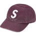 Supreme Pigment Canvas S Logo 6-Panel - Plum (front)