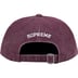 Supreme Pigment Canvas S Logo 6-Panel - Plum (front)