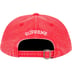 Supreme Pigment Canvas S Logo 6-Panel - Red (front)
