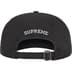Supreme Pigment Coated 2-Tone S Logo 6-Panel - Black (front)