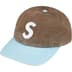 Supreme Pigment Coated 2-Tone S Logo 6-Panel - Brown (front)