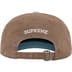Supreme Pigment Coated 2-Tone S Logo 6-Panel - Brown (front)