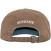 Supreme Pigment Coated 2-Tone S Logo 6-Panel - Brown (front)